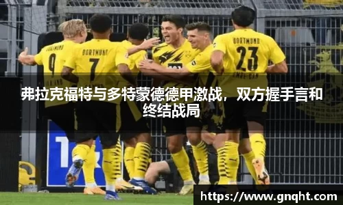 凤凰联盟平台
