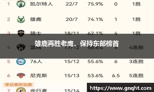 凤凰联盟平台