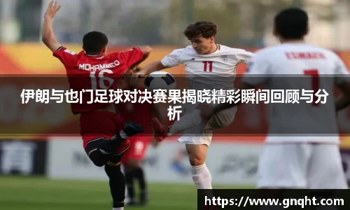 凤凰联盟平台