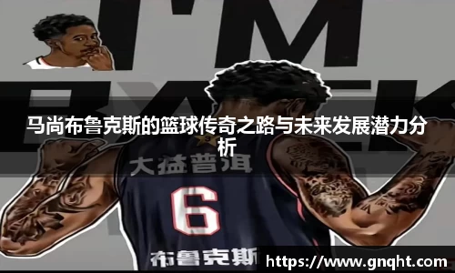 凤凰联盟平台