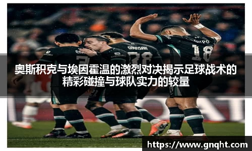 凤凰联盟平台