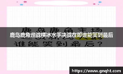 凤凰联盟平台