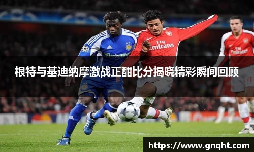 凤凰联盟平台