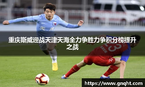 凤凰联盟平台