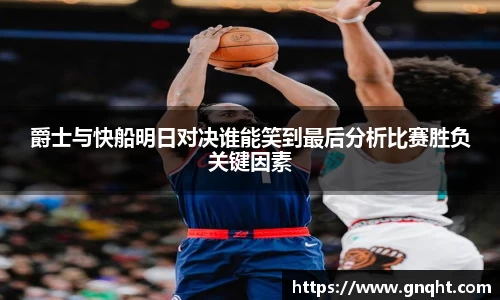 凤凰联盟平台