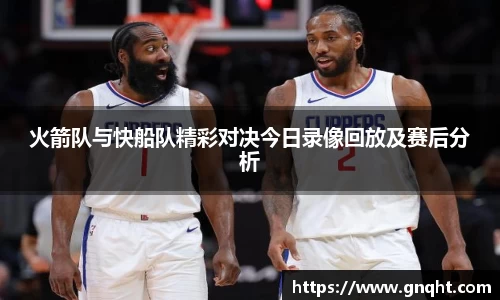 凤凰联盟app