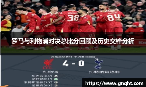 凤凰联盟