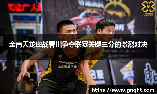 凤凰联盟平台
