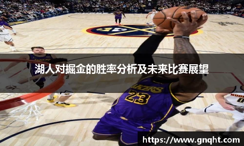 凤凰联盟平台