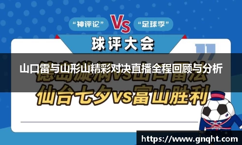 凤凰联盟平台