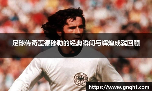 凤凰联盟平台