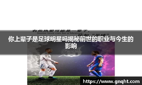 凤凰联盟首页官网