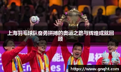 凤凰联盟首页官网