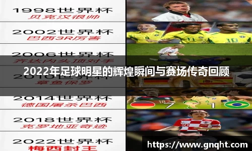 凤凰联盟首页官网